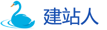 内蒙网站建设